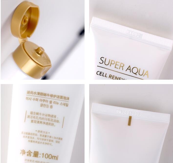 Snail Repairing Cleansing Foam โ Hydrating & Moisturizing Face Wash - Image 5